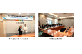 韓国国立洛東江生物資源館との機関長会議と合同セミナーを実施しました