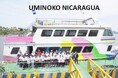 在ニカラグア特命全権大使が琵琶湖博物館を視察されました
