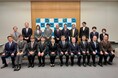 琵琶湖博物館に対する御寄附にかかる感謝状の贈呈式を開催しました