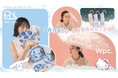サンリオキャラクターズ×Wpc.コラボレーション第6弾!毎日を彩る新作日傘&ファッション雑貨全5アイテム発売 ライフスタイルブランド「Wpc. Patterns」も仲間入り!