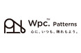 傘ブランドWpc.から誕生したライフスタイルブランド「Wpc. Patterns」 5年目の節目に、ブランドロゴを新デザインへ刷新!