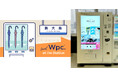 傘ブランド「Wpc.」初!JR新大阪駅の自動販売機で傘の販売を開始