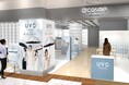 この夏の“運命の1本”を見つける。高機能日傘ブランド「UVO」初のPOP-UPイベント『UVO SALON』開催
