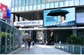 30℃を超える“日傘日和”のみ出会える、窪田正孝さんの特別ビジュアル 男性用日傘ブランドWpc. IZAが、“日傘をさしたくなる”屋外施策を展開