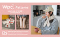 Wpc. Patternsが贈る、2026年秋冬コレクション。