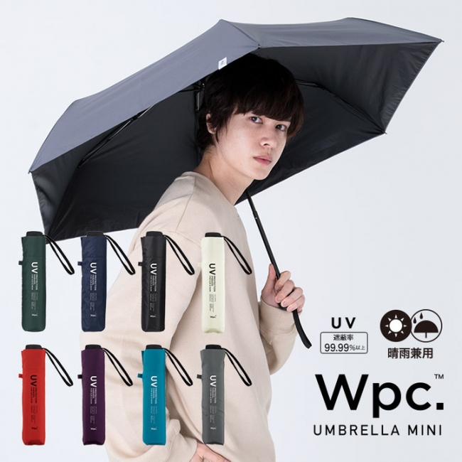 Wpc ダブリュピーシー 3 1 発売開始 男性向け日傘シリーズ マスク着用によってリスクの高まる熱中症対策と社会的距離の確保 株式会社ワールドパーティーのプレスリリース