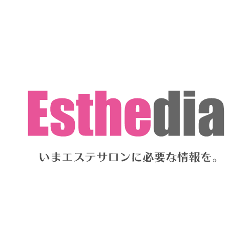 エステサロン向けオンラインサロン Esthedia エステディア リリース 株式会社カタリヨのプレスリリース