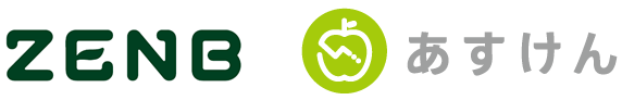 ミツカングループ「ZENB(ゼンブ)」×食事管理アプリ「あすけん」食物繊維で腸とカラダのすっきりをサポートする食事管理コースを開設 - PR TIMES