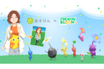 『あすけん』と『Pikmin Bloom(ピクミン ブルーム)』がコラボ!あすけん栄養士キャラクター・未来さんと歩く「公式パーティウォーク」期間限定開催