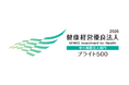 askenが「健康経営優良法人2026（中小規模法人部門）ブライト500」に認定