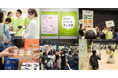 【レポート】体験型イベント『あすけん式 おとなの食育展2026 〜食べて、遊んで、健康アプデ！〜』約1,200名が来場！食事・運動・腸活・睡眠で“カラダ整うメソッド”をセミナー＆ブースで紹介