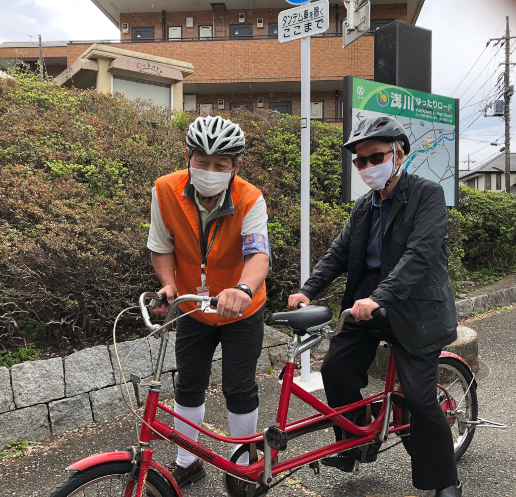 au損保が、東京都盲人福祉協会に寄付金を贈呈、CSRの一環「視覚障がい 