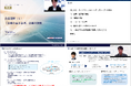 防衛省海上幕僚監部と連携し、数年以内に定年退職を予定している自衛官を対象とした「キャリア移行支援講話」をオンライン形式で実施