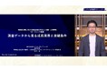 企業の成長限界の突破条件とは「中堅企業白書特別ウェビナー ～『中堅企業白書2026』から読み解く、持続的成長に向けた経営基盤の整備と組織・人材戦略～」を実施。実務と学術の両面から議論