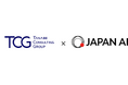 タナベコンサルティング×JAPAN AI「AI経営実装コンサルティング」提供開始