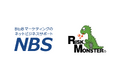 NBS 与信管理・反社チェックサービス実装において、リスクモンスター社との業務提携を開始