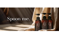 香りに包まれるボディクリーム「Spoon me.（スプーン ミー）high body cream」2024年8月3日新発売！