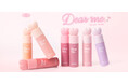 タイ発コスメブランド「4U2(フォーユーツー)」よりじゅんわり発色マルチコスメ“Dear Me Blush”が新登場