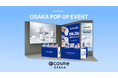 〈風呂キャンしても肌は守れる〉韓国発スキンケアブランド「キノニクス」@cosme OSAKAにて1週間のPOPUPを開催！