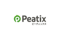 Peatix Japan株式会社、代表取締役に藤田祐司が就任 -「コミュニティサービス」の進化を推進する新体制へ -