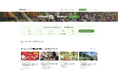 ピーティックス、サービス開始から15周年。ユーザー体験を全面リニューアル ーー編集部がキュレーションする約80の切り口で、常時25,000以上のイベントとの出会いを広げる