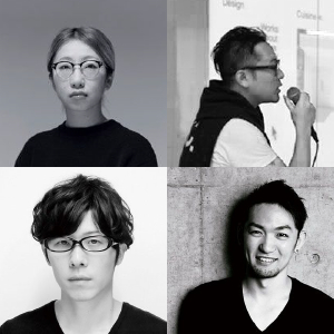 大好評につき今年もやります 第一線で活躍するアートディレクターたちがデザインのいまを語る Mdnデザイナーズファイル17 発売記念クロストークイベント 2月5日開催 株式会社インプレスホールディングスのプレスリリース