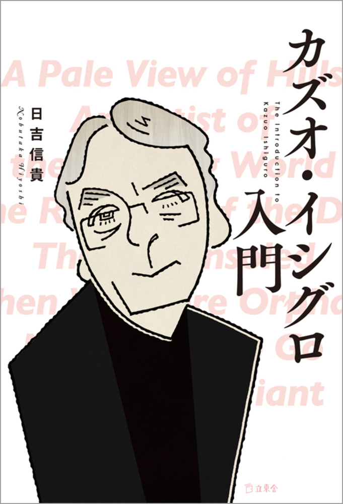 pr times