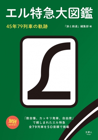 値下！4℃☆立体ハートネックレス10金ピンクゴールド☆ポリゴン風で個性的&可愛い