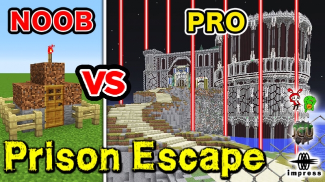 Minecraftゲーム内ストアに 巨大要塞の脱出をテーマにした ケイドロ 脱獄 刑務所ステージ Prison Escape Noob Vs Pro の出品を開始 Zdnet Japan