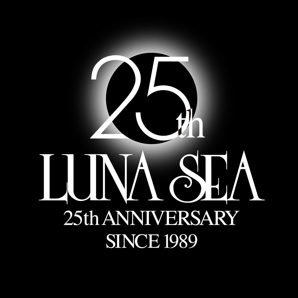 Luna Sea結成25周年を記念し アニバーサリー ブック2冊同時発売と過去ツアーパンフの電子書籍化が決定 株式会社インプレスホールディングスのプレスリリース