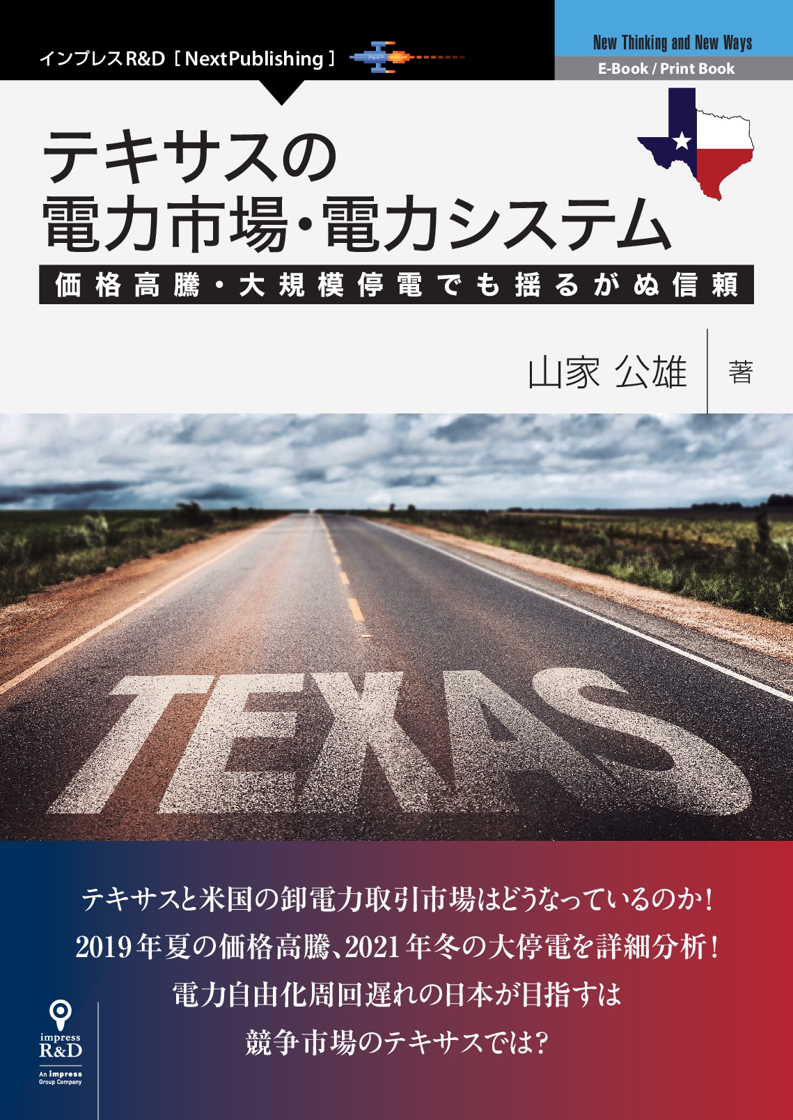 ライブ カジノ スロット ライブ カジノ スロット