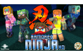 Minecraftで近未来の忍者ロールプレイを楽しむ、『装甲忍者』HDスキンパックの販売を開始！