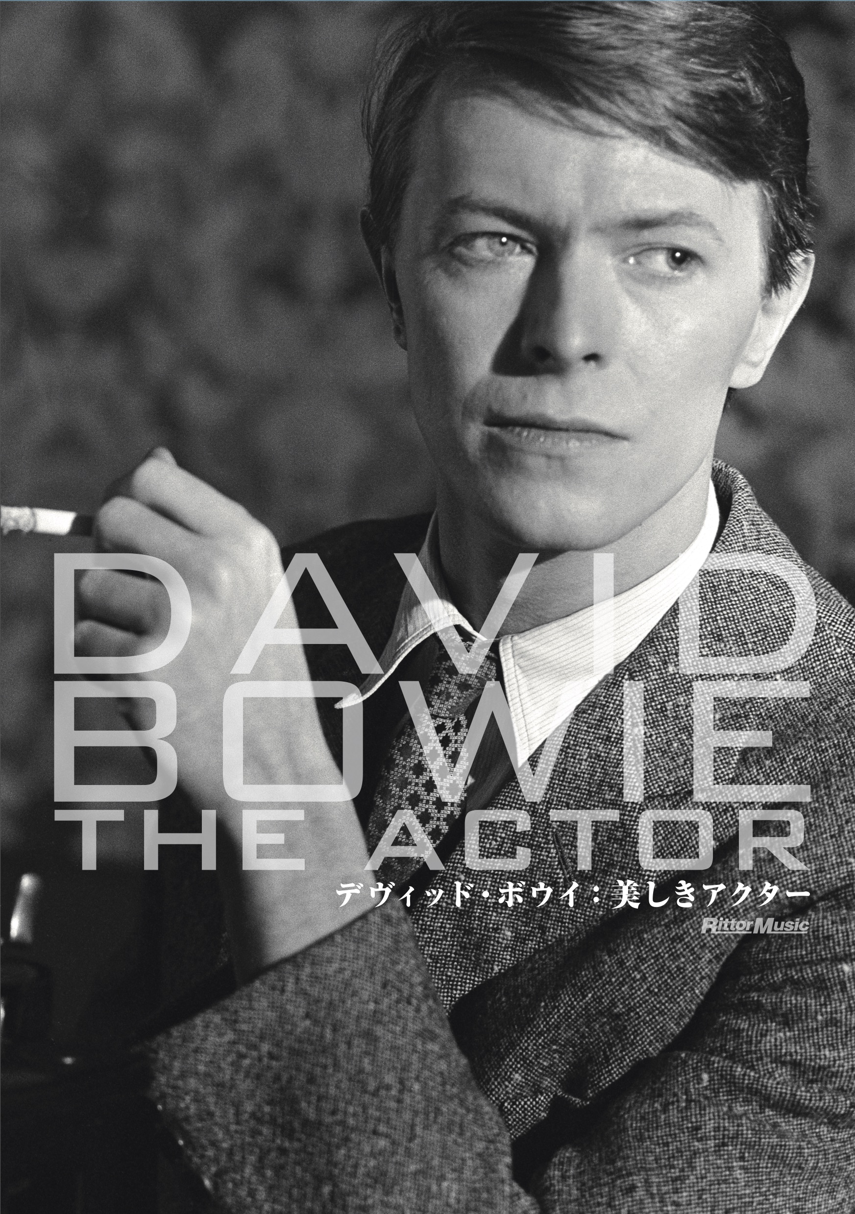 David Bowie デビッドボウイ 映画ニューヨーク恋泥棒 パンフレット - 雑誌