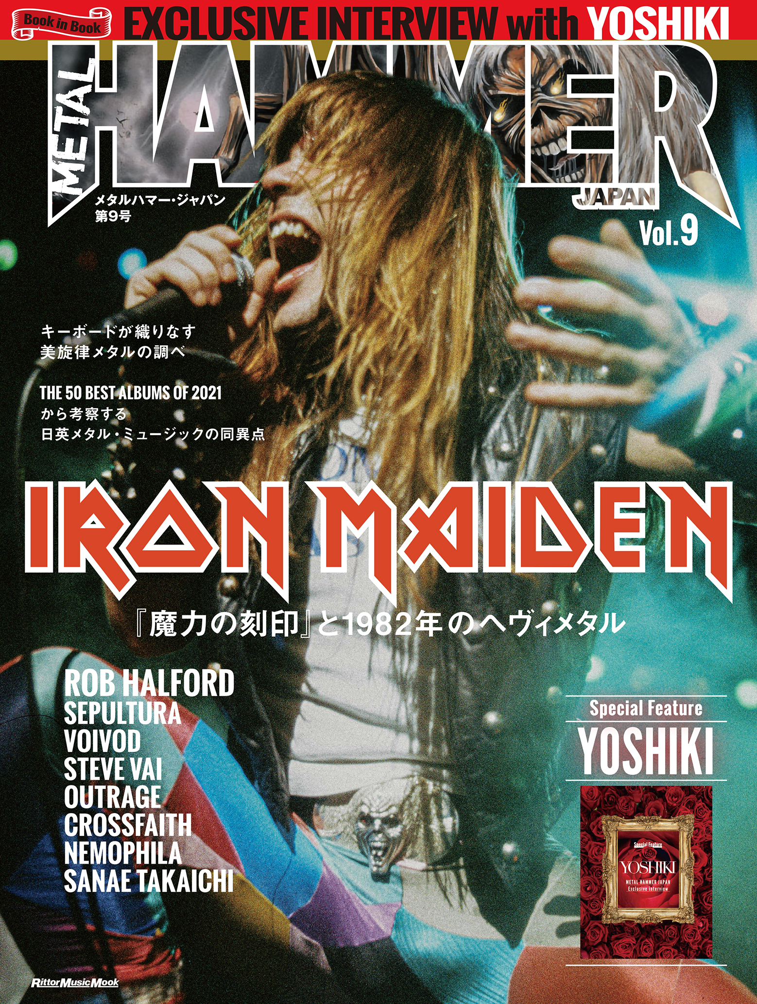Uk名門ハードロック ヘヴィメタル専門誌の日本版 アイアン メイデン Yoshiki 高市早苗議員が登場の Metal Hammer Japan Vol 9 が3月15日発売 株式会社インプレスホールディングスのプレスリリース Uk名門ハードロック ヘヴィメタル専門誌の日本版 アイアン メイデン Yoshiki 高市早苗議員が登場の Metal Hammer Japan Vol 9 が3月15日発売 株式会社インプレスホールディングスのプレスリリース