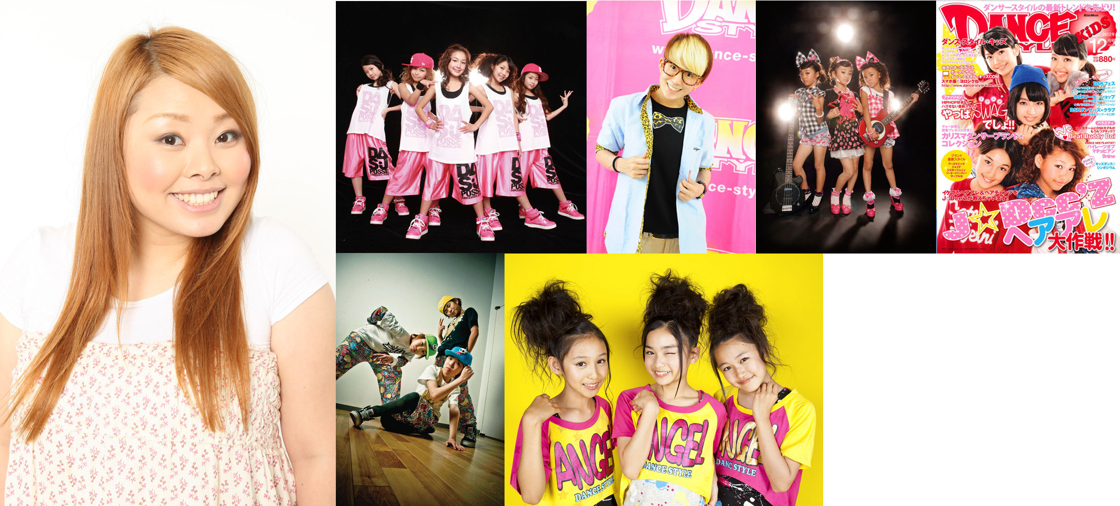 ダンス スタイル キッズ フェスティバルvol 7開催 株式会社インプレスホールディングスのプレスリリース