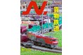 Nゲージ鉄道模型の専門誌『エヌ』を創刊以来の大リニューアル! 写真はより美しく、記事はより読みやすく。季刊『エヌ』2024年Autumn(Vol.138)発売