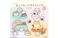 イラストレーターよこみぞゆりによる人気シリーズ「なんでもいきもの」のイラスト卓上カレンダーを発売!