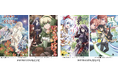注目のハイファンタジー・ライトノベルが続々! 第12回ネット小説大賞 小説部門 受賞作品・発売決定! 全国書店&ネット書店にて本日より予約開始