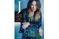 Jをフィーチャーしたベース・マガジン特別ムック『J PLAYER’S BOOK 2025 SOLO WORKS and LUNA SEA -The Blazing Life-』が2月17日に発売!