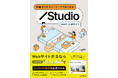 Web担当者・Webデザイナー必見!ノーコードで本格的なWebサイトが作れる「Studio」の入門書『知識ゼロからノーコードではじめる Studio Webサイト制作入門』を3月21日に発売