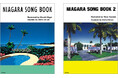 大滝詠一の世界をイラストで表現する『NIAGARA SONG BOOK』2冊が9月19日に同時発売 永井博と河田久雄によるサイン会も開催決定!