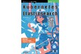現場で即効！ Kubernetes環境のElasticsearch完全ガイド！ 『ゼロから学ぶKubernetes × Elasticsearch運用』発行 技術の泉シリーズ、12月の新刊