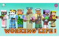 サバイバル生活を彩る職業スキンパック『ワーキング・ライフ！』がMinecraftマーケットプレイスに登場