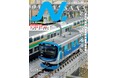 特集は、直通運転が生み出す“並び”の魅力　第2特集「駅物語」は西鹿児島・鹿児島中央駅　Nゲージ鉄道模型の専門誌『エヌ』vol.145を発売