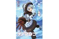 呪いの腕、鱗の下に隠された真実が明かされる！ 『剣と魔法とナノマシン10 銀嶺に眠る火龍』発行 いずみノベルズ6月の新刊