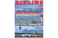 羽田空港の滑走路チェック密着から新サテライトまで専門誌独自の取材で迫る！『月刊エアライン2026年11月号』を発売