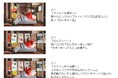 プライベートな素”ガォー”がデザインされた年賀状にも注目!? 安達祐実さん出演「スマホで年賀状2022」新TV-CM12月4日（土）より全国でオンエア開始！