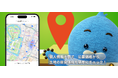 地価表示アプリ『この土地いくらっこ』をリリース