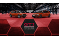 フォルクスワーゲン、GTI生誕50周年を祝う特別イベント「GTI FAN FEST 2026」開催決定