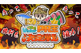 商品PR×VTuber×バトルの新感覚大会『ご当地VTuberPR王決定戦』開催!